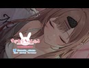 ずーっと耳はむ&耳ちゅっちゅでぽわぽわできる1時間。【KU100】