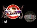 だらだら楽しむFallout London　#15