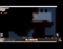【ゆっくり実況】改めて住処を求めるElona五か所目【elona_oomEX】