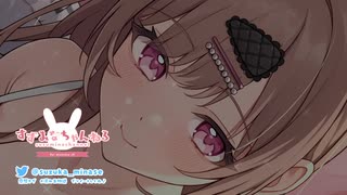もちもち＆ぱちぱちな2種の炭酸泡でお耳さっぱりできる1時間。【KU100】