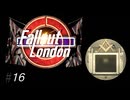 だらだら楽しむFallout London　#16