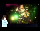 【VTuberゲーム実況】過ぎ去った青春を振り返りながら～DRAGON QUEST XI～過ぎ去りし時を求めてS 初見実況プレイ part152