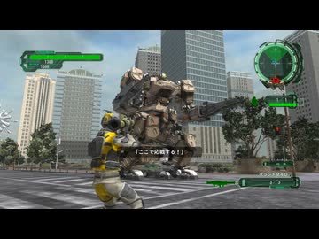 【地球防衛軍6】えどふろ　その54