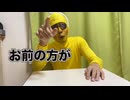 【ちいかわ】うさぎがピザまんで優勝するようです【アニメ飯テロ】