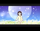【FRENZ2024上映作品】5:00 AM