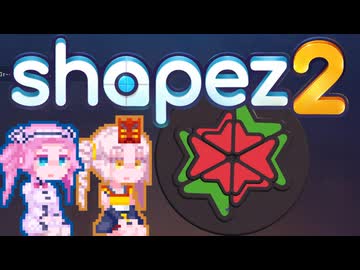 【Shapez 2】ロッカクアッドリライン#5