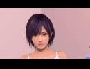 DOAXVV なぎさ