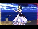【アイドルマスター、三浦あずさ】真〇の〇の夢