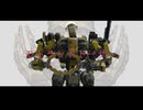 モトラッドドーザー