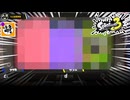 【Splatoon3 第19回フェス結果発表】皆さんフェスお疲れ様でした～!【現在派】　[萌黄鮭]