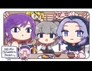 『誕生日に』Help me, ERINNNNNN!!『歌ってみた』