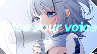 Raise your voice!_Neto【オリジナルMV】歌ってみた