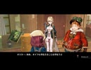 ソフィーのアトリエDXをのんびり遊んでみたpart2【字幕プレイ動画】