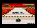 F-ZERO FORGBA ランドマインサーキット ザ・スティングレイ 1'54"93