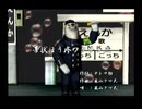 くまうた（7149）「帯状ほう疹ワクチン三」　唄：嵐山クマ男（夫）