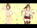 ライザリンでCALL ME CALL ME