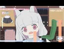 小夜あくるままに / フトンガメ feat. 小夜/SAYO