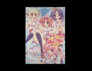 はぴ☆さま!