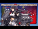 【艦これ】第二次珊瑚海海戦(24夏イベ E-5甲）