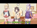 １１４５１４の意味を知りたいきりたん