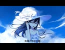 Cassis Orange / 過眠きしつ feat.初音ミク