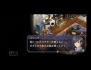 【実況】英雄伝説 空の軌跡FC #15