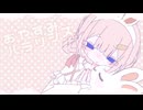 【手描きにじさんじ】周央サンゴでおやすみパラリシス