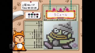 【実況】おーちゃんのお絵かきロジック #111(上級16～17)