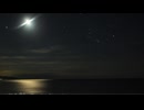 夜風と共に With the Night Breeze 【BGM】