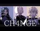 【MMD刀剣乱舞】CH4NGE【貞宗】