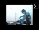 【実況】毎日「真・女神転生III -NOCTURNE」をしよう Part3