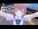 青春ぶいちゃ部・夏休み延長の裏技