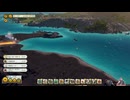 Tropico6 トロピコ6実況プレイ130(神の御業)