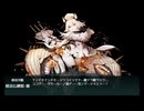 【艦これ】Operation Menace　前段作戦最終ボス戦闘BGM【2ループ】