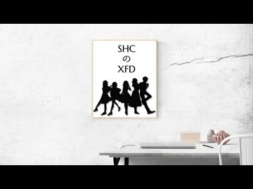 【作曲担当瞳子誕生日記念】SHCのXFD feat. Saki/Solaria/Kevin/Ayame/Mai【ボカロピアノ】