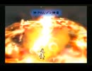 sc^合宿しながらコメント返すアンサガ　１０５