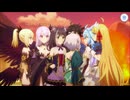 【プリンセスコネクト！Re:Dive】メインストーリー 第3部 第9章 第7話