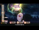 ソフィーのアトリエDXをのんびり遊んでみたpart6【字幕プレイ動画】