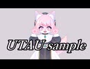 【#UTAU音源】サンプルボイス_モモツナforUTAU【#UTAU】