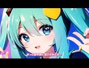 初音ミク・恋の罠・ボカロ曲
