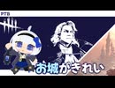 「なーんにもない。」