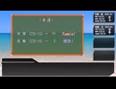 【CoC】カリプソの島 第二話【実卓リプレイ】