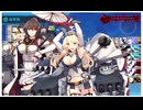【艦これ】2024夏イベント 「新MO作戦」E5-3甲 ラスト
