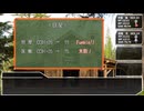 【CoC】カリプソの島 第三話【実卓リプレイ】