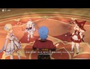 クレーちゃんにメロメロなゾシモスお兄ちゃん