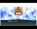 【艦これ】2024夏イベント 「新MO作戦」E5-5甲 ラスト(破砕有り)