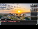 【CoC】カリプソの島 最終話【実卓リプレイ】