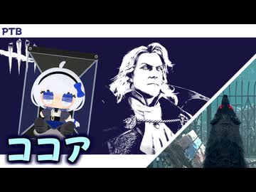 「ムダイ。」