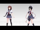 【MMD艦これ】古鷹・加古/メズマライザー
