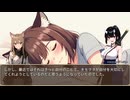 キモヲタ男爵　第74話　そろそろキーラタソのデレが来そうな予感